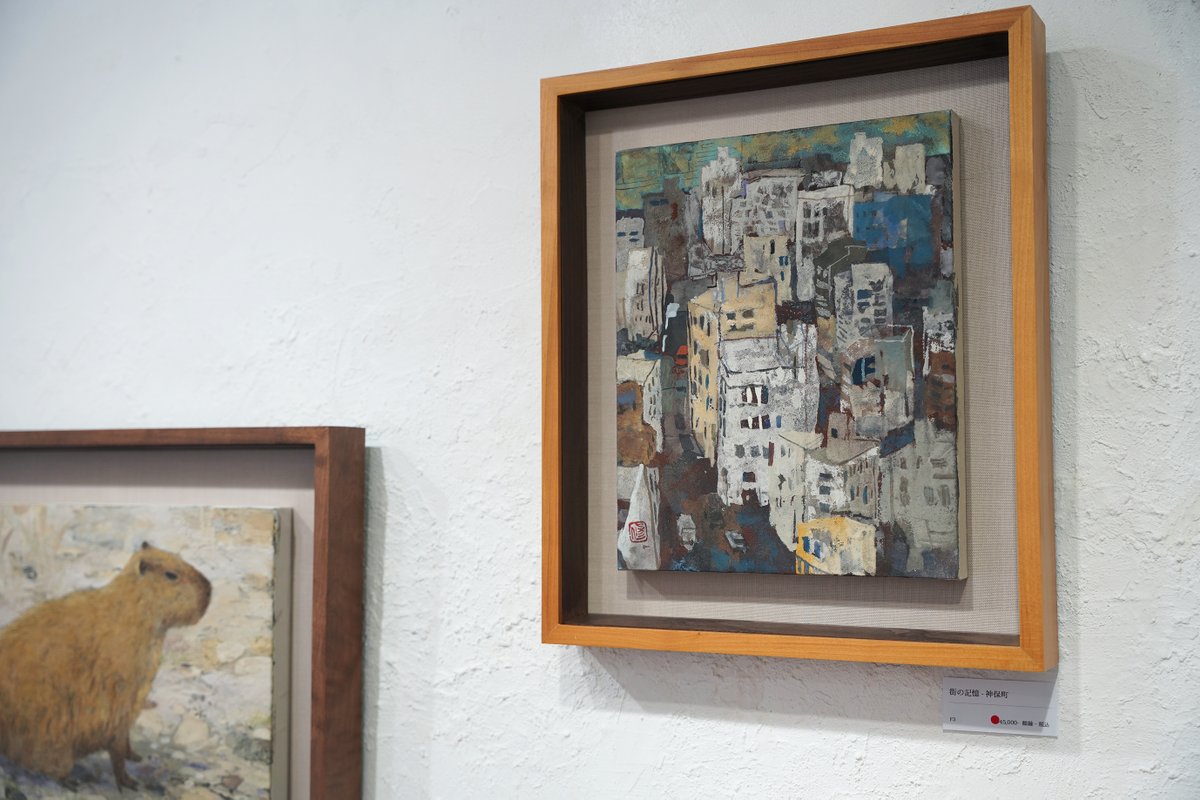 本日最終日、15:00までの開催です。
ーーー
真鍋 修 日本画展 春を待つ
Planned by NENOHOSHI
2026.1.19(月)〜1.26(月)
12:00〜18:30 ※最終日15:00迄