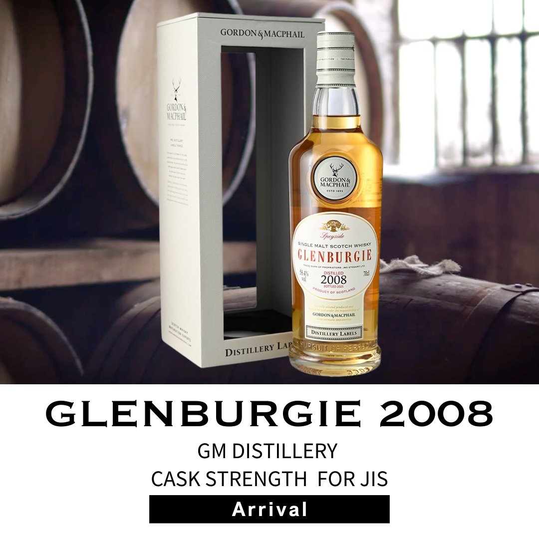 Gordon & MacPhail Japan (@gm_whisky_jp) / Posts / X