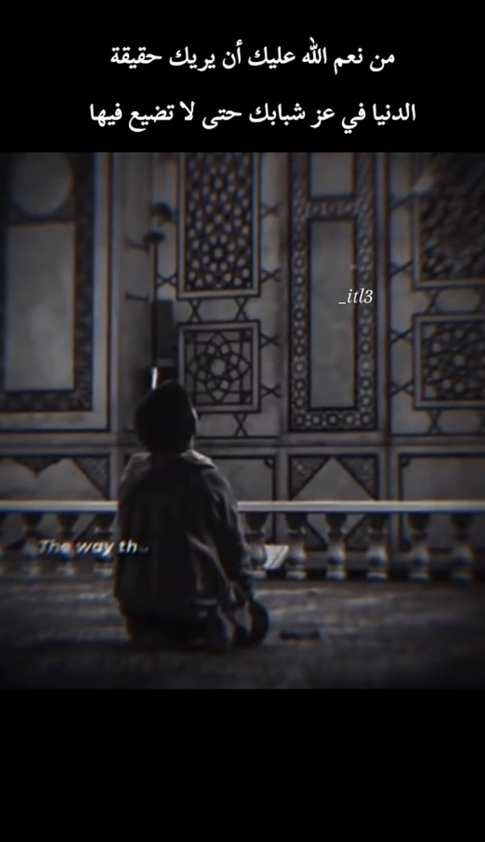 Alsalmani 🐆 (@alsalmani10) on Twitter photo 