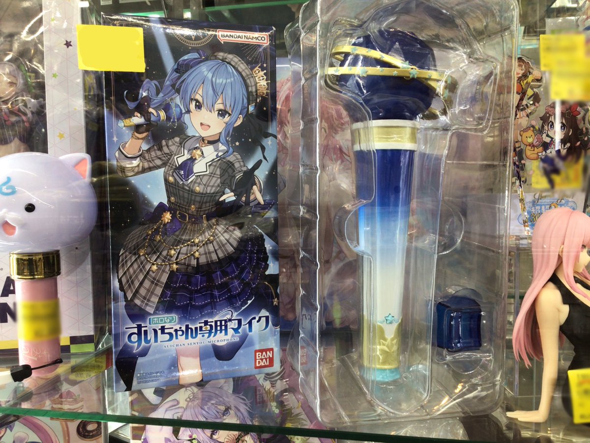 ファンダムなんば です? 【販売情報】 ホロライブ 星街すいせい ホロ 