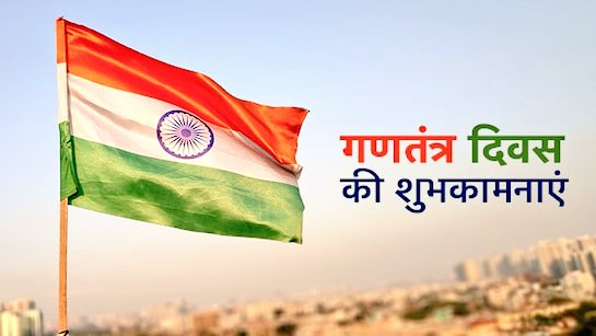 CDO Amethi tweet media