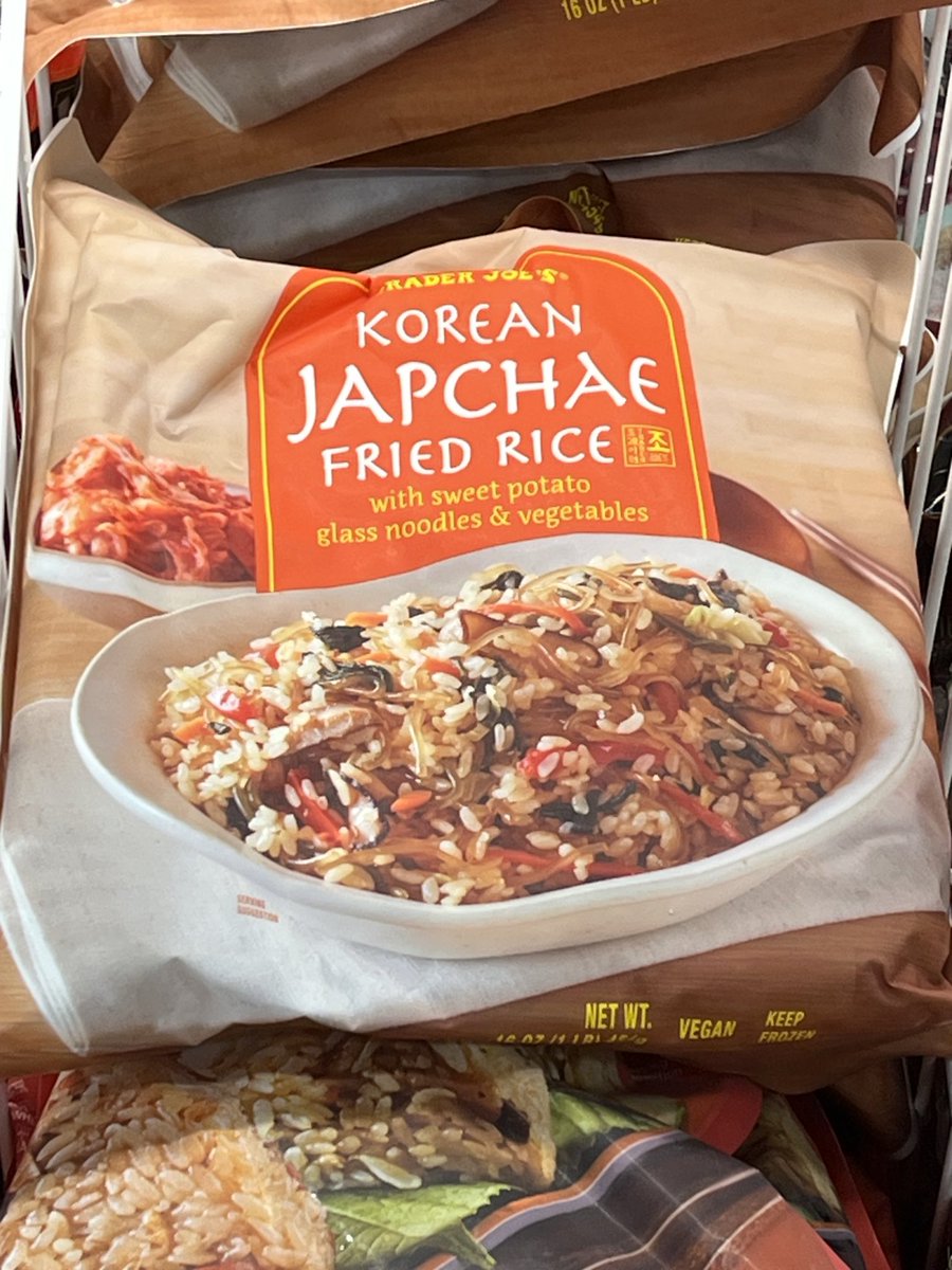 Juniverse🏔️⛩️ tweet media