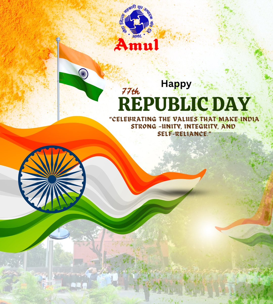 Amul Dairy tweet media