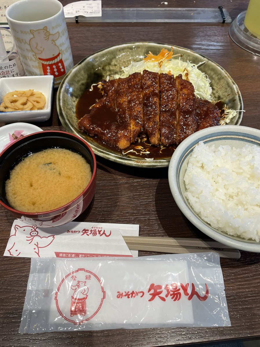 Inspicon's tweet image. 昼ごはん😋