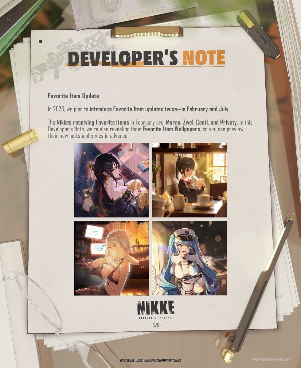 GODDESS OF VICTORY: NIKKE tweet media