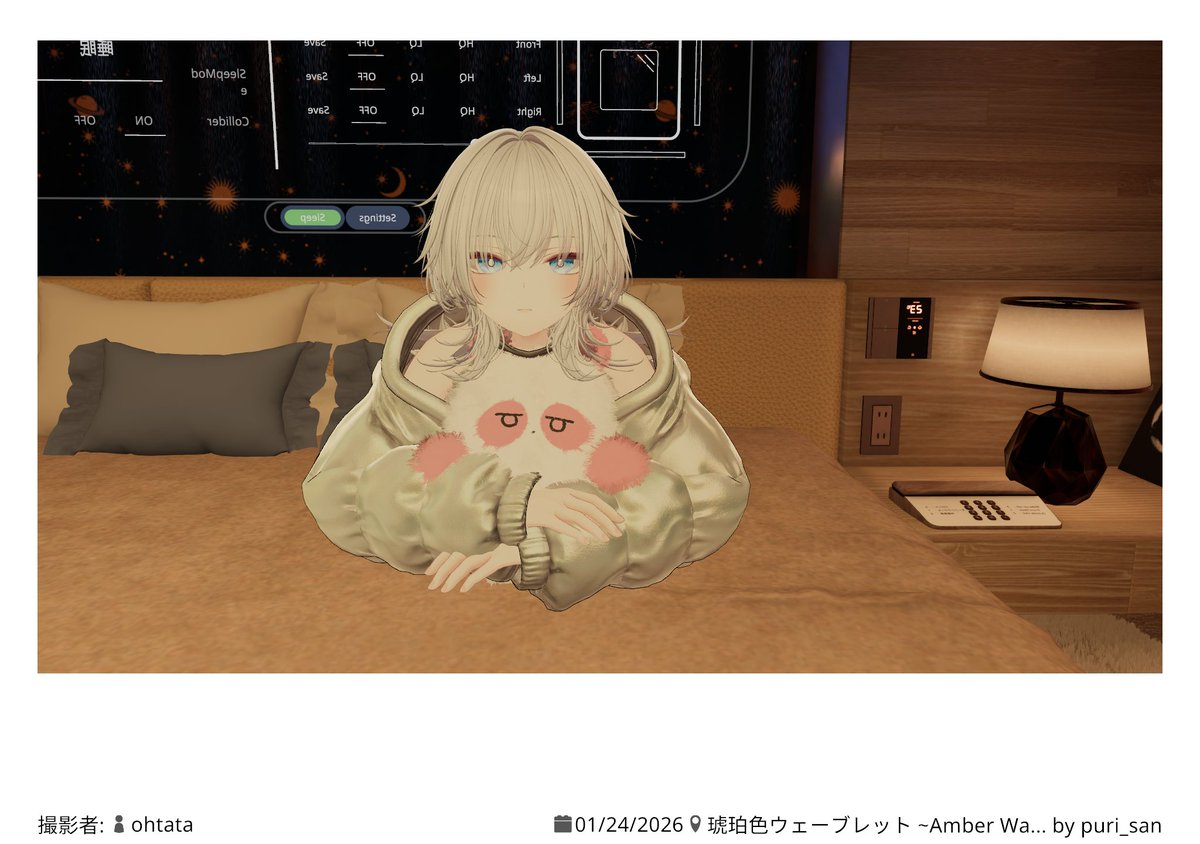 beruspos's tweet image. 最近の