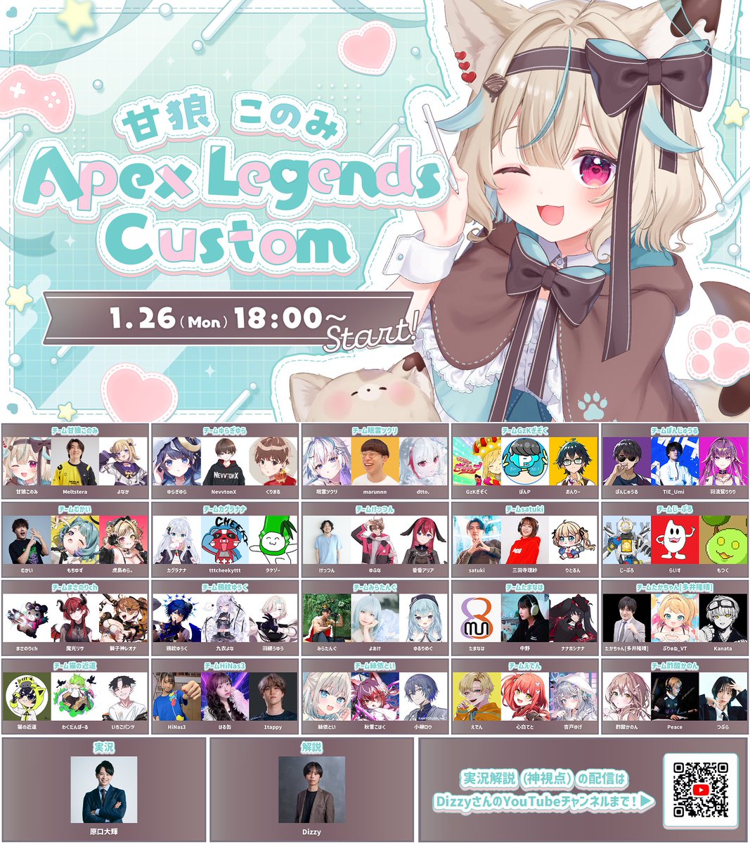 Peace | ピース ✌️ (@Peace17_yt) / Posts / X