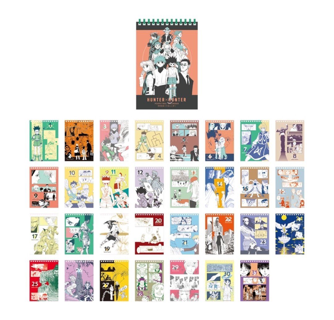 冨樫展で販売されたHUNTER×HUNTERグッズの万年日めくりカレンダーどの