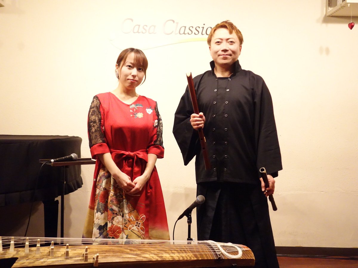 デュオコンサート無事終演♫
ご来場賜りありがとうございました✨

アットホームな雰囲気の中、お客様お一人おひとりのあたたかさに包まれ、楽しいひとときを共有できたことを心から嬉しく思います🥰

Casaの皆様も、演奏しやすい環境と和やかな空間を作っていただき、本当にありがとうございました🌸