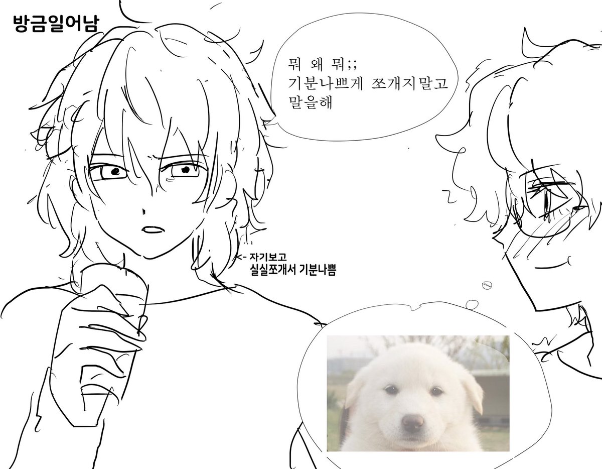 gugugaga tweet media