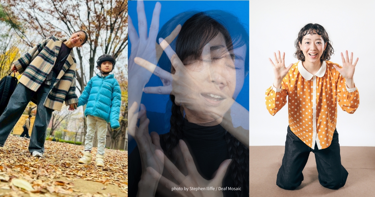 PRTIMES_ETM's tweet photo. 『Earth ∞ Pieces MILANO 2026』日本代表10組が決定。多様な感性が響きあう《喜びの歌》、ミラノへ　ー2026冬季パ... https://t.co/zmtc4RRB3B https://t.co/Qn3qVPvtwF