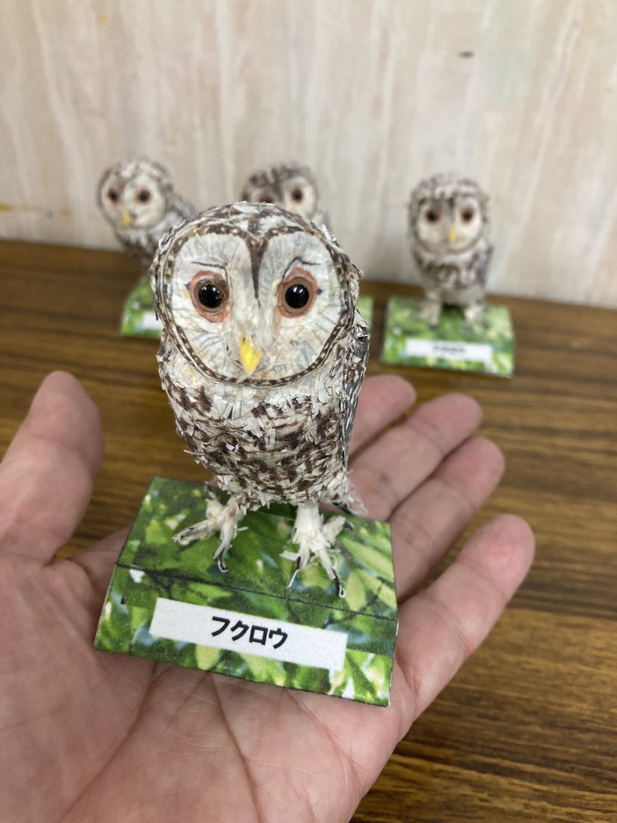 #プラネット9展
干支のペーパークラフトハガキ　新作〈申〉〈酉〉

マスコット福来郎（ふくろう）新作〈フクロウ（ウラルアウル）〉

絵画0号シリーズ

他　小品作品を多数出品いたします。

作者　石井
2/2日(月) ・3日(火）・8日(日）　在廊予定

皆様ぜひ見に来てくださいませ！

#ペーパーアート