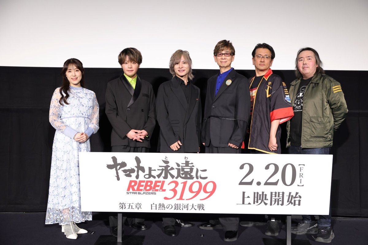 ⭐︎ヤマ⭐︎ Poki (@popoki_cat) / Posts / X