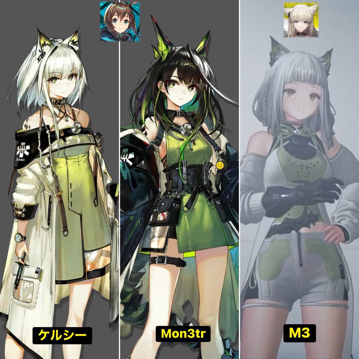 くろねっこ (@kurone_zero) on Twitter photo 