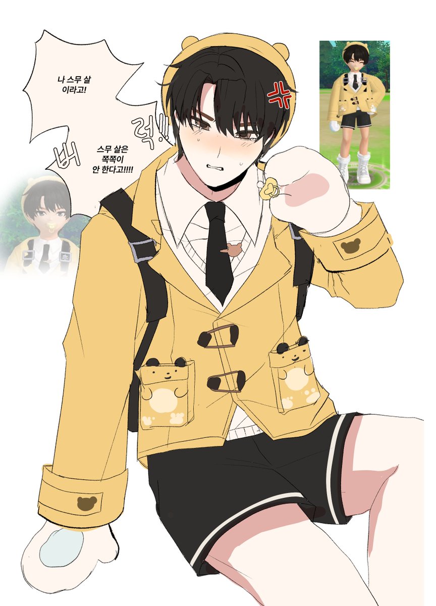 인겜코디

쪽쪽이를누가하냐
 ㄴ 하셔도됩니다
  ㄴ 감사합니다