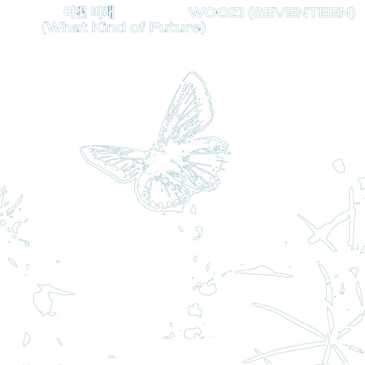 semangkukuji's tweet image. Woozi officially released What Kind of Future two years ago today.

What Kind of Future means a lot to him that he said he would sing this song once in his entire life, but ended up he sang it multiple times and released the studio version to fulfill his promise, as a gift.

He…