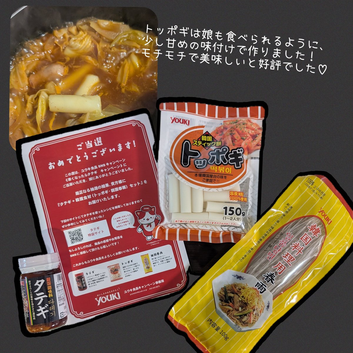 みゆ🐷💓 (@35ljdGVzqQm94Re) / Posts / X