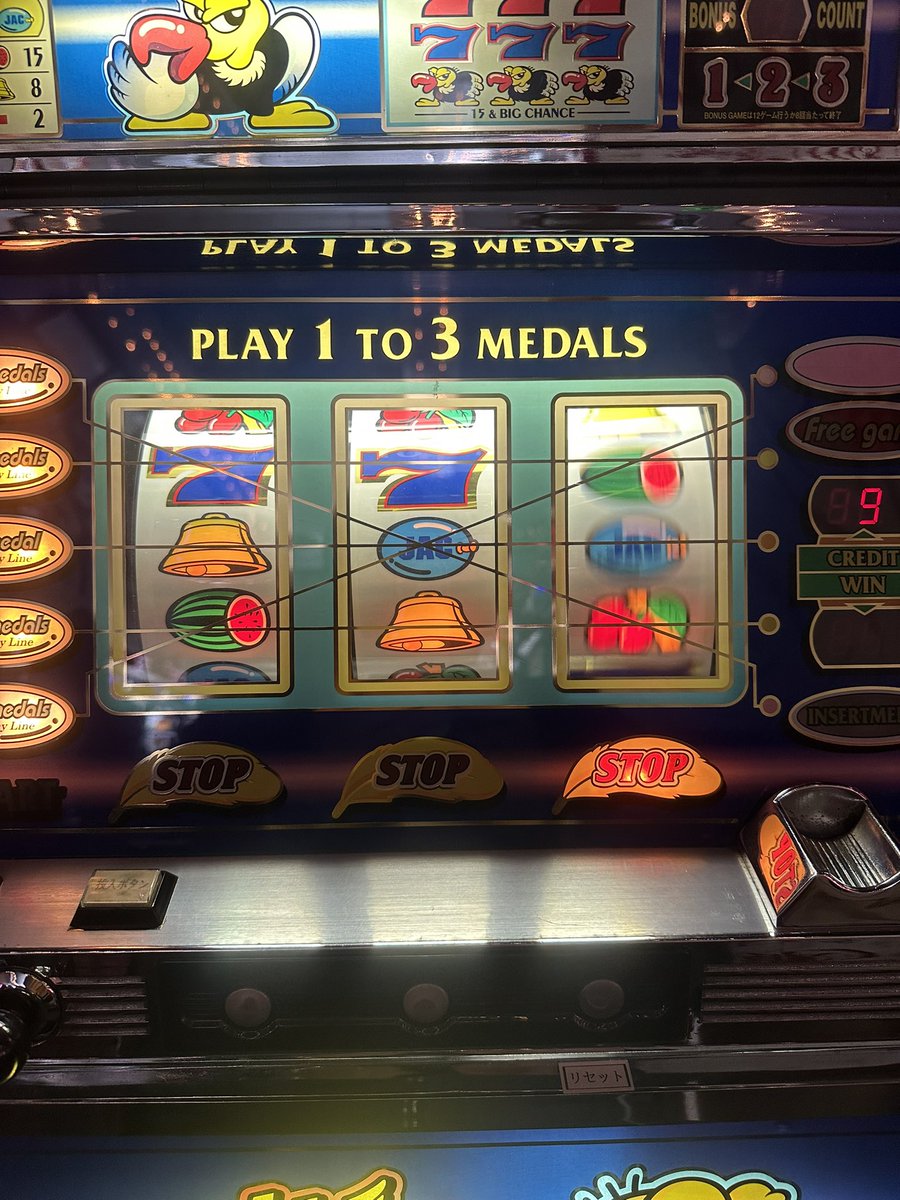 ふぅ...☺︎ ふぅ1発目から福眼♪