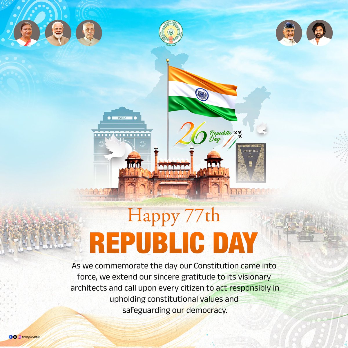 Happy Republic Day 🇮🇳

On this historic day, we mark the adoption of the Constitution of Bharat on January 26, 1950, laying the foundation for a sovereign, democratic republic. Republic Day renews our resolve to uphold justice, liberty, equality, and fraternity, the guiding