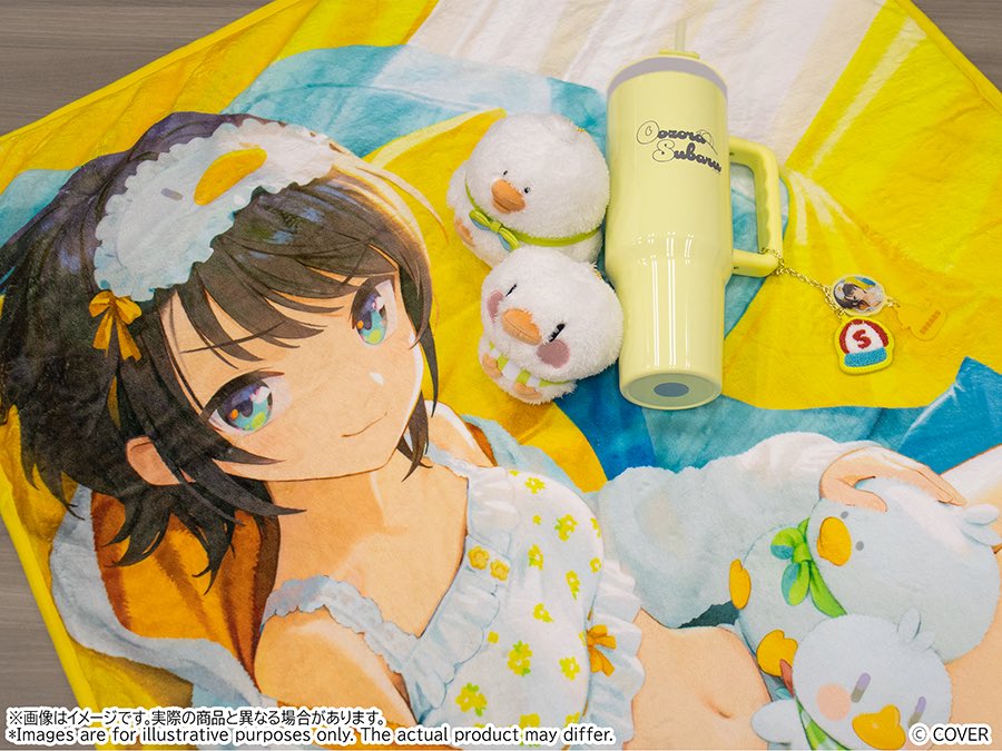 タイガーツリー🐯🌳 (@Tiger_tree_os) / Posts / X