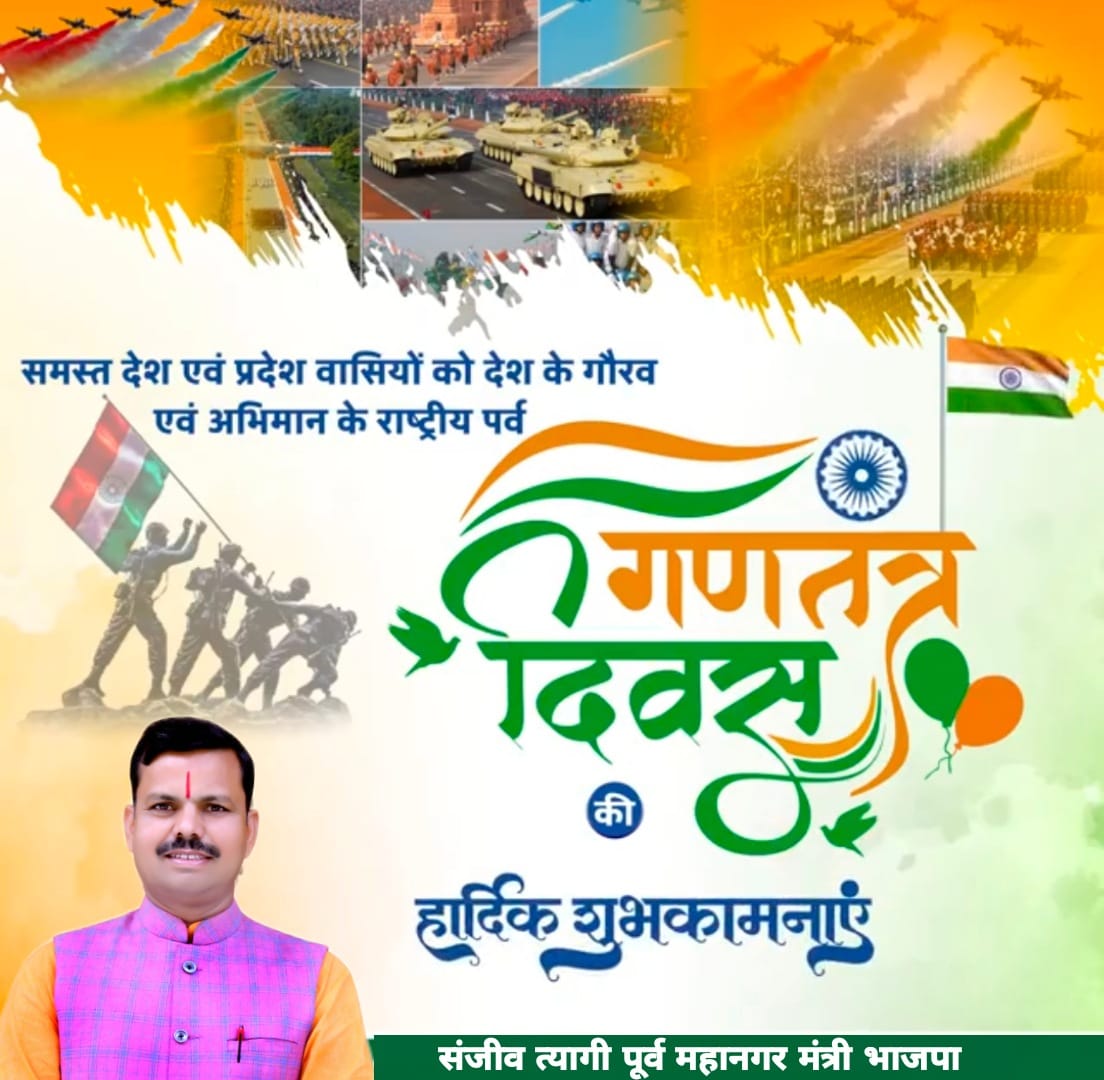 ityagisanjeev's tweet photo. https://t.co/0XftfJSDxj