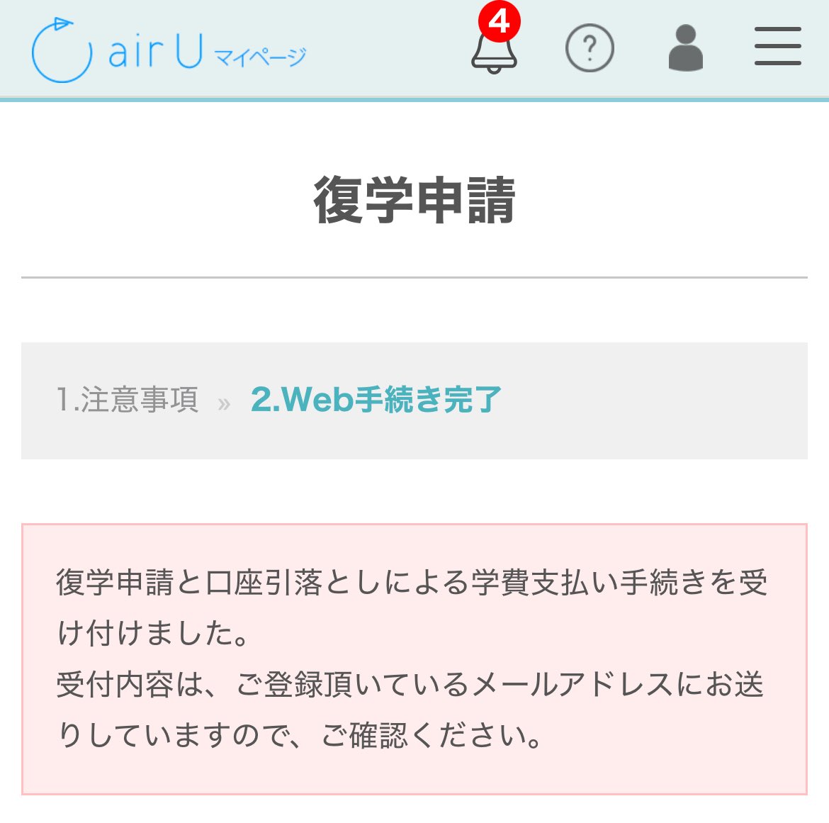 H2Pw7's tweet photo. しぬ気で金を工面します💰(震え声) https://t.co/UDYeWYQLoT