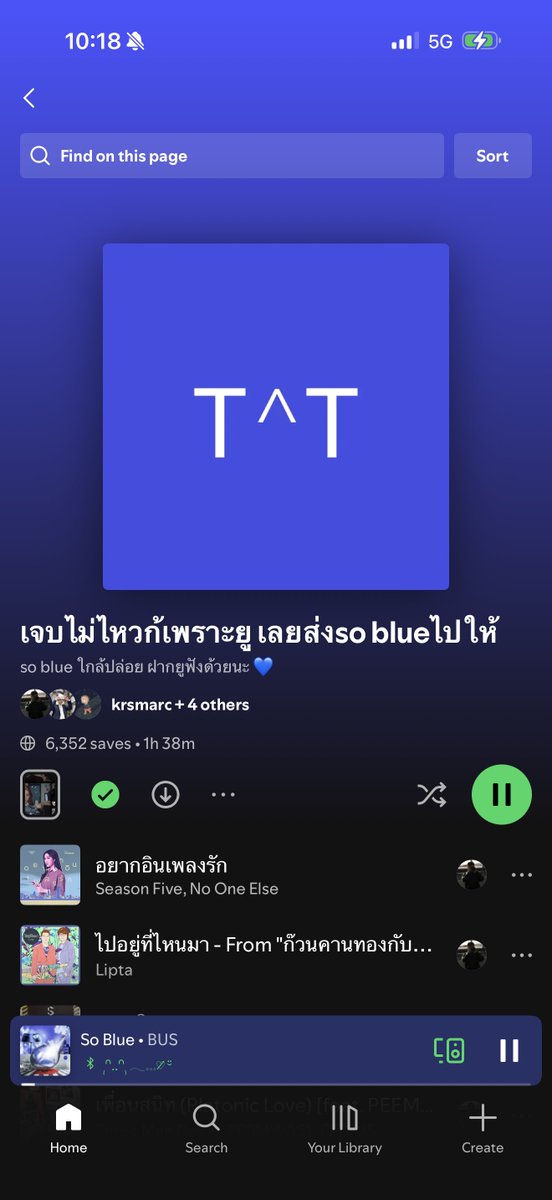ชื่นชมสิ่งนี้ที่ม้าคทำมากกกก นี่ฟังทุกวันเบย กดเริ่มที่ so blue แล้วก้ฟังวนๆ เก่งมากกก ว่างๆมาสร้างเพลย์ลิสอื่นๆให้เพื่อนๆเพิ่มเพลงอีกได้น้าา