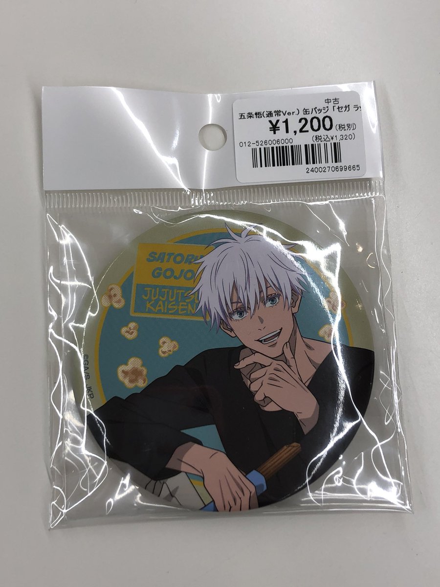 呪術廻戦の五条悟の缶バッジ入荷しました💖