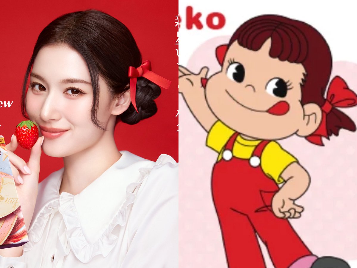 サナちゃんかわいい