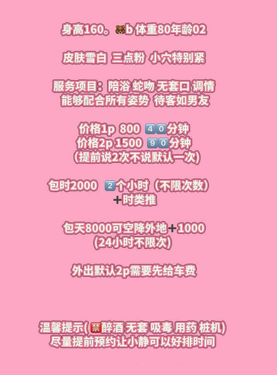 _opic2014's tweet image. 老师[21] ＋小秘书: @SarbPanjauria 

因为你，我愿意成为一个更好的人，不想成为你的包袱，因此发奋努力，只是为了想要证明我足以与你相配。
——《侧耳倾听》

山西  临汾市洪洞县洪洞大槐树民俗饭店(大槐树寻根祭祖园店) 临汾  #反差