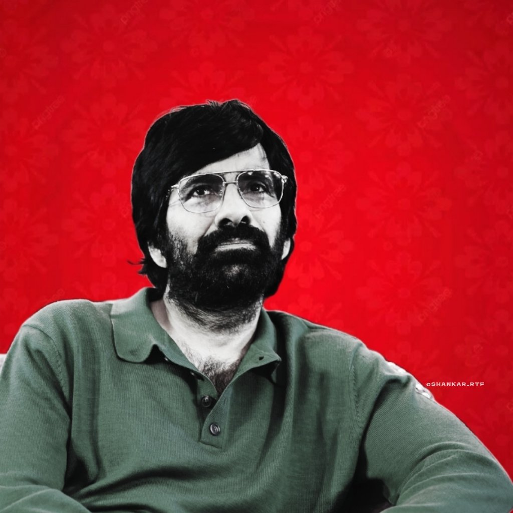 #HappyBirthdayRaviTeja
Ninu Screen medha chusthe chalu❤️
Hits, Flops/ Collections sambandam ledhu 
<a href="/RaviTeja_offl/">Ravi Teja</a> 🫂💥