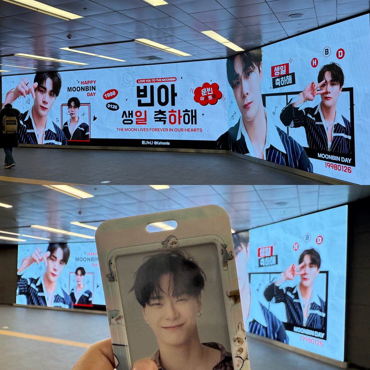 stanastro1602's tweet image. Hello, Binnie.🥹🌙

Thank you for this @Katoonie.💜

#영원히빛나는달_문빈_생일축하해 #언제나_빛날_너에게_빈아생일축하해 #문빈 #MOONBIN