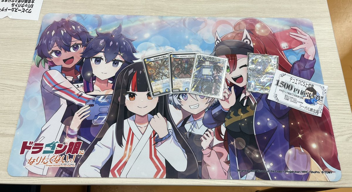 gachaCS666's tweet photo. 第30回ガチャンコCS@協賛シーガル（オリジナル）の結果をお知らせします！

1位　Euclid様　4cゼーロ
2位　札剣様　火闇自然DDD
3位　moai1234様　4cゼーロ
3位　ルートビア様　グランセクト 

おめでとうございます！
今回は41名の参加！ありがとうございました！ https://t.co/Sn1iP6DUEf