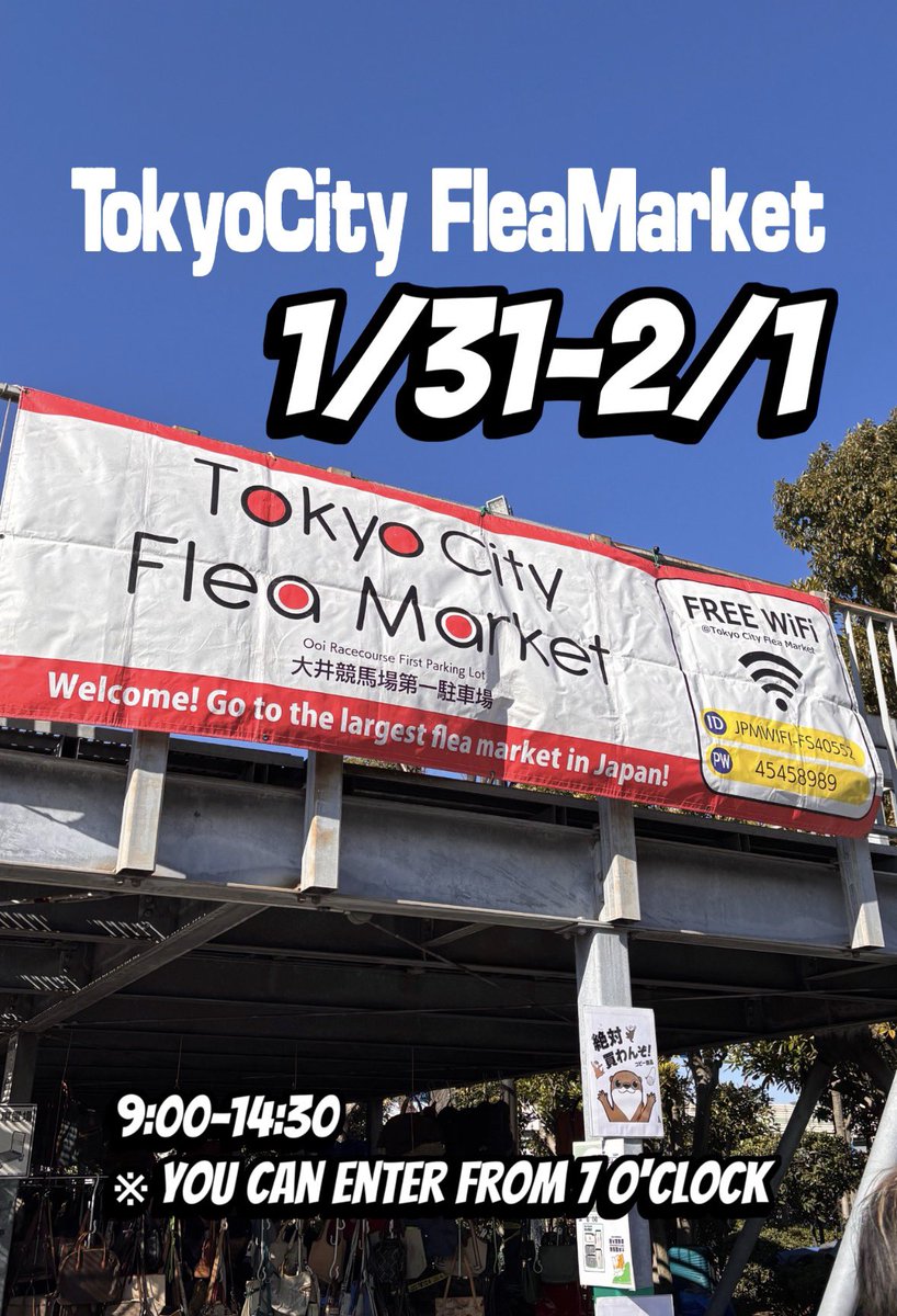 フリマ♫東京リサイクル運動市民の会 (@tokyo_recycle) / Posts / X