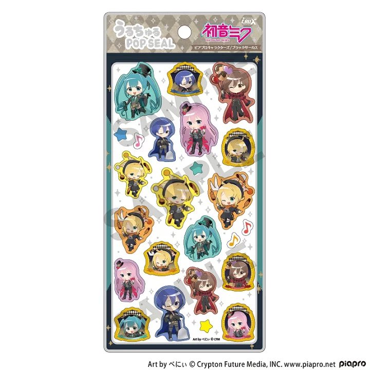 激安特価好きのぼう©🧸お得にお買い物🛍️ (@bouchan_otk) / Posts / X