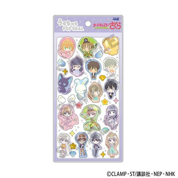 激安特価好きのぼう©🧸お得にお買い物🛍️ (@bouchan_otk) / Posts / X