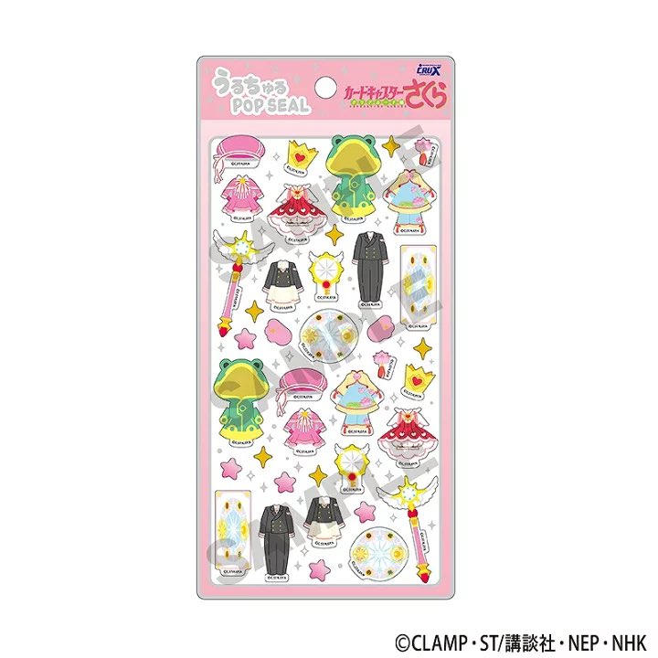 激安特価好きのぼう©🧸お得にお買い物🛍️ (@bouchan_otk) / Posts / X