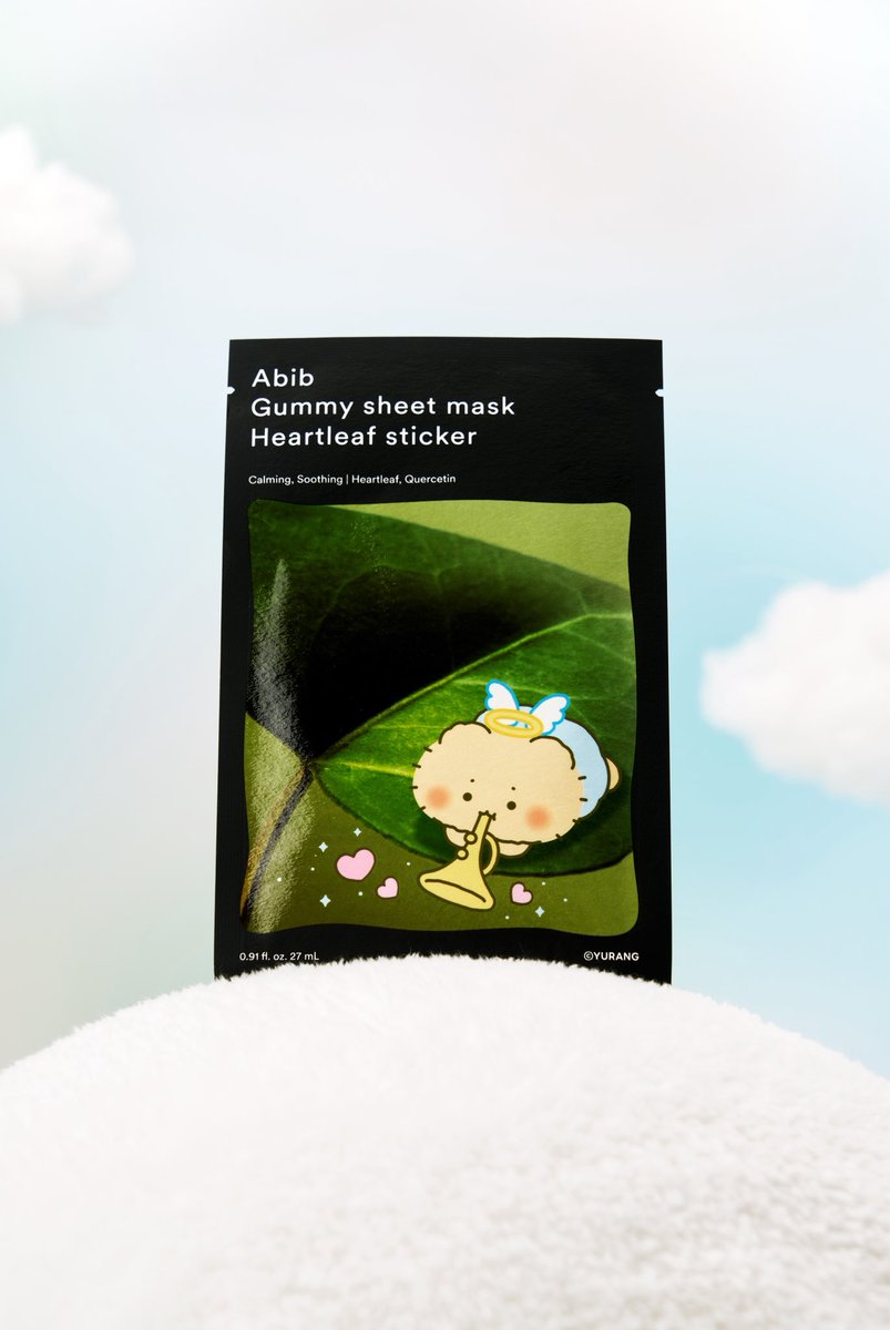 Abib 아비브 tweet media