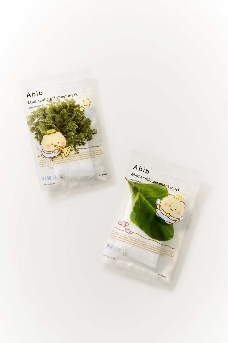 Abib 아비브 tweet media