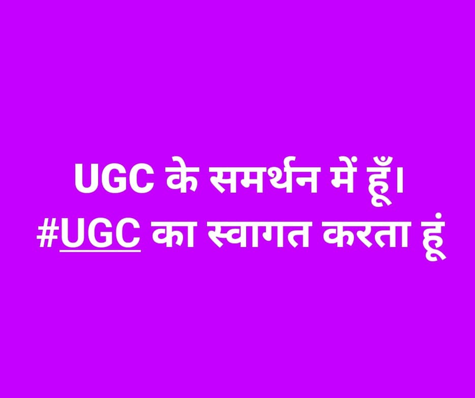 Sachin Prajapati (@sprajapati64262) on Twitter photo 