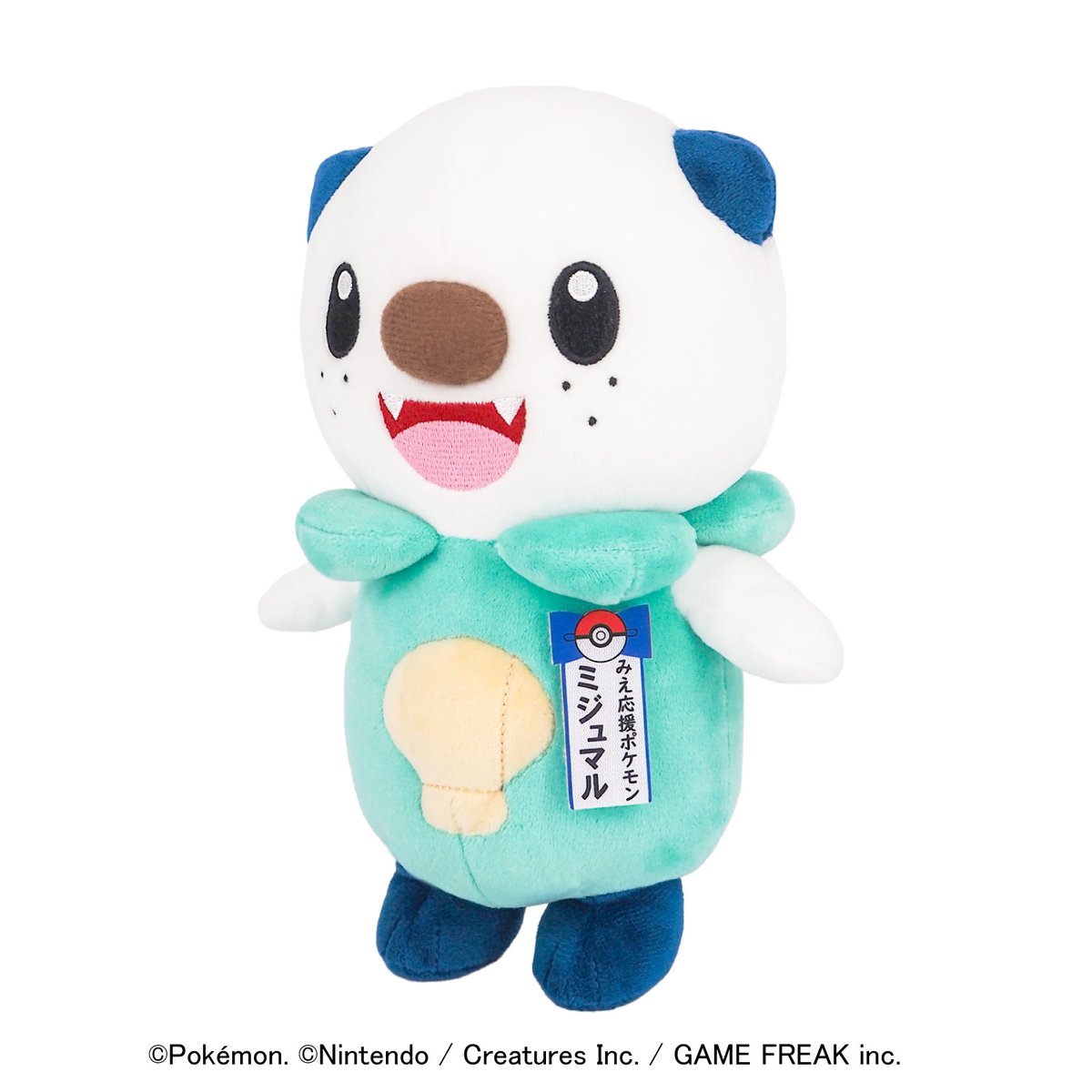 商品情報】 ポケモンローカルActs 推しポケモンぬいぐるみ □価格：各