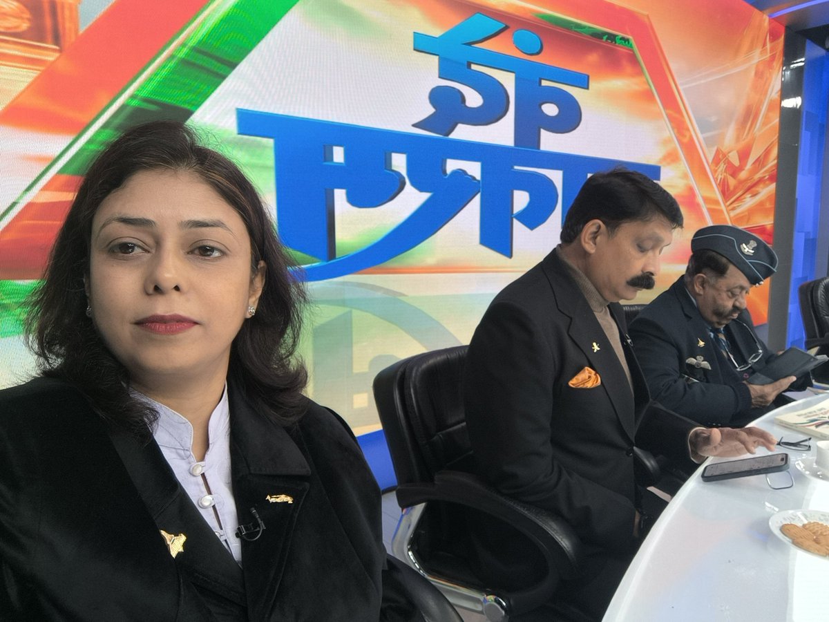vidula abhyankar tweet media