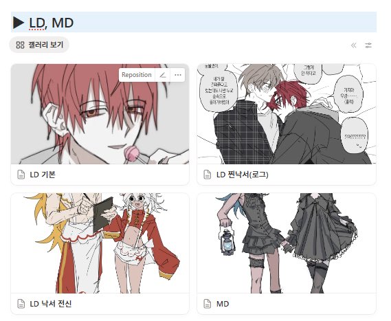 위자드(신청O) tweet media