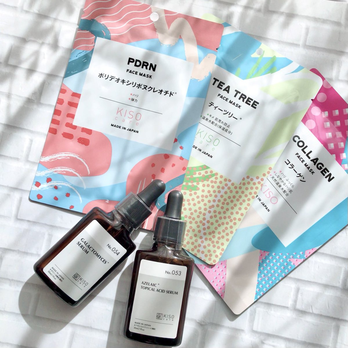 KISO CARE様のプレキャンに当選して 美容液とシートマスクを いただき