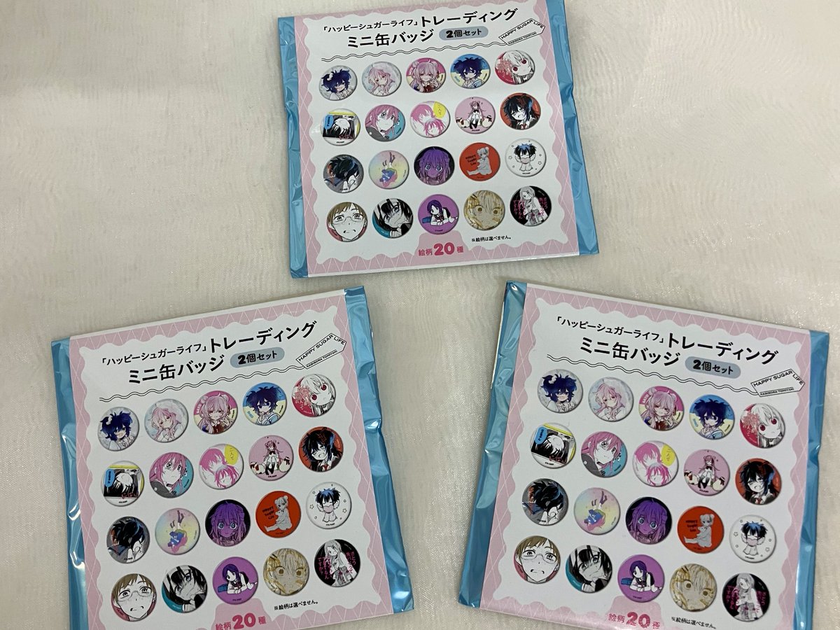 G_jzsoCaoAA2XWr.jpg G_jzsoCaoAA2XWr.jpg