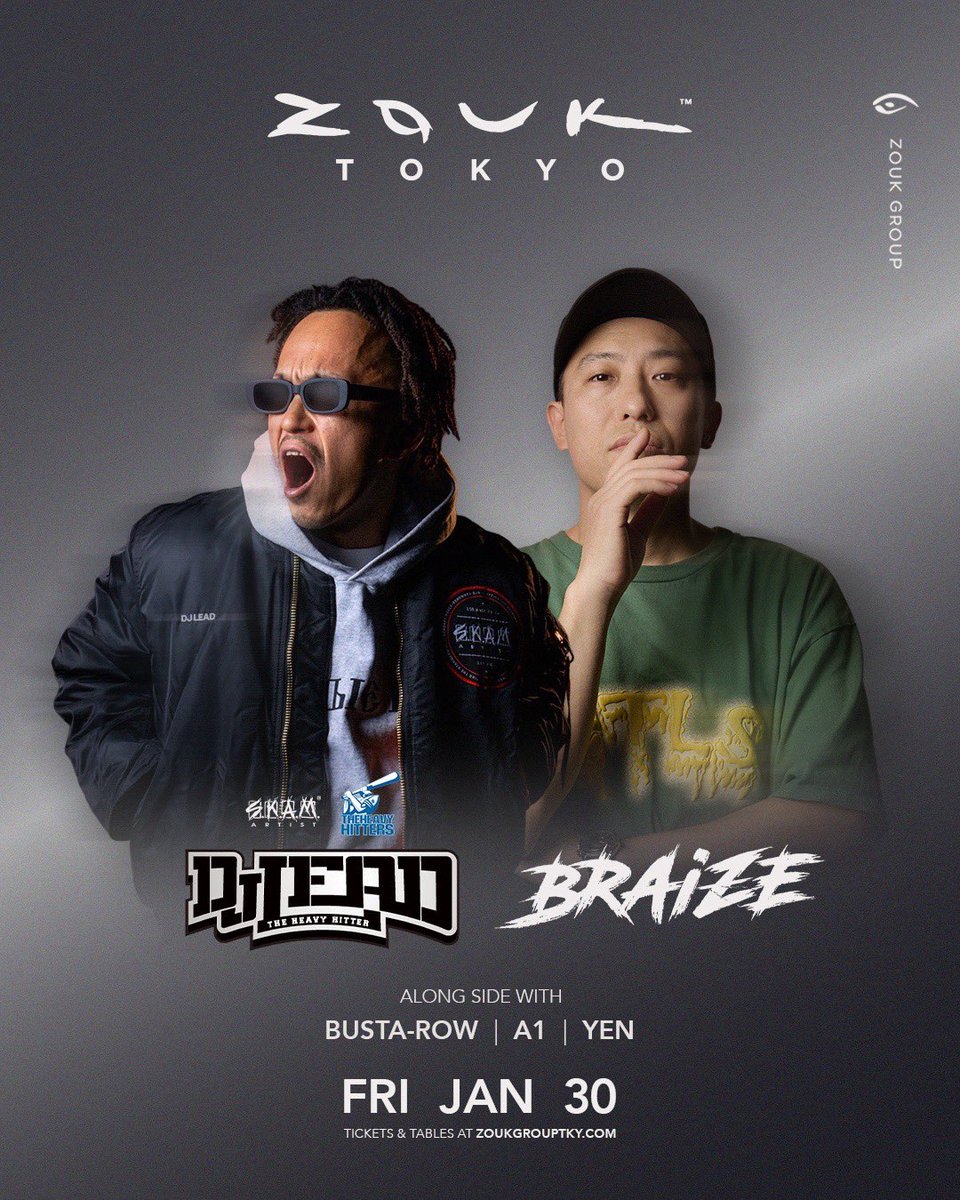 Zouk Tokyo tweet media