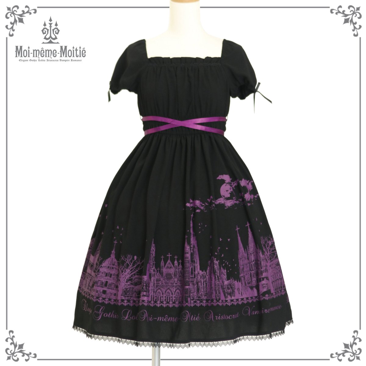 再販】1/28 正午12時〜販売開始 サイレントムーンワンピース(ミニ丈