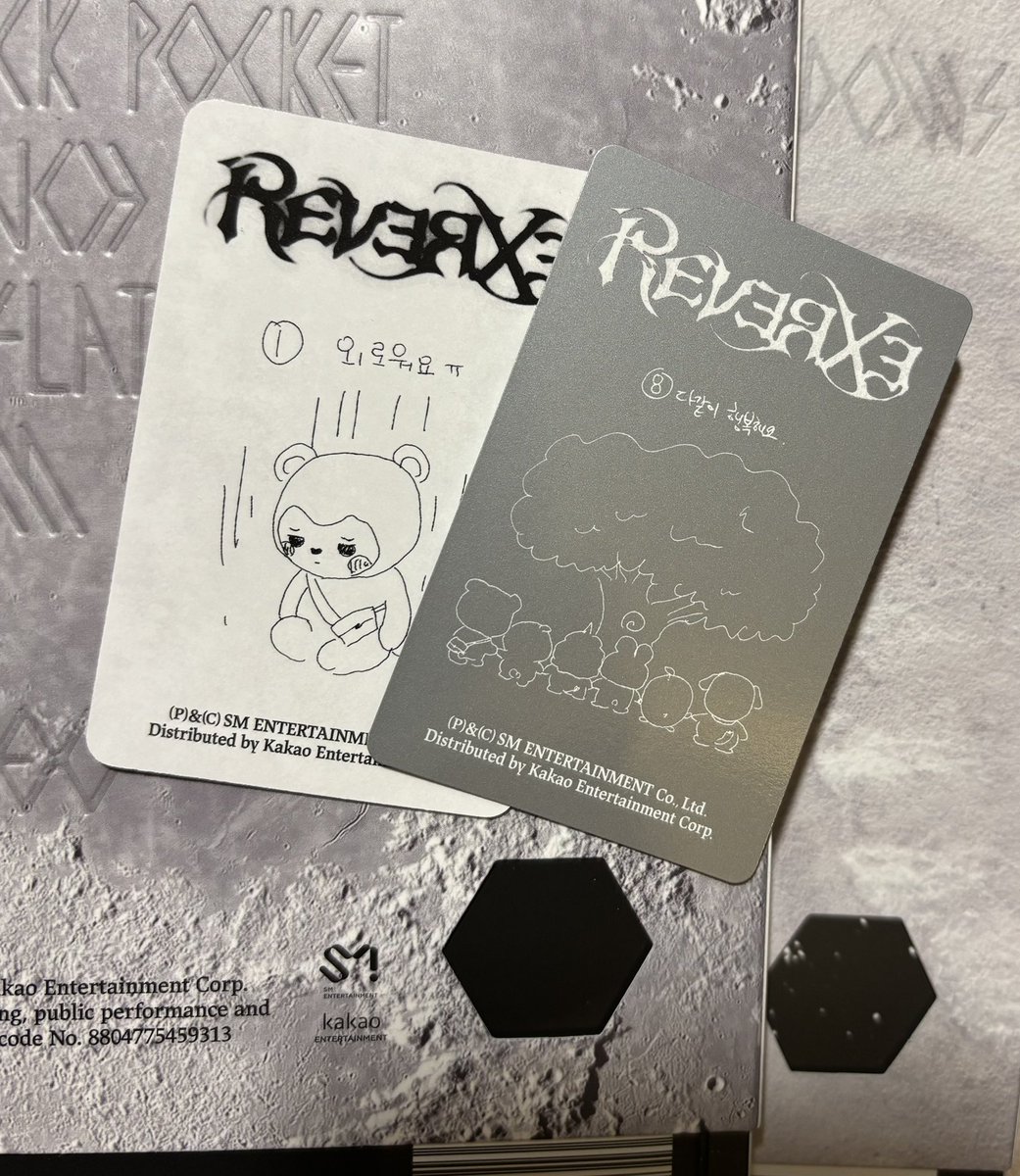 セット　EXO カイ　サイン　直筆　シーグリ　トレカ exo kai サイン セット EXO カイ サイン 直筆 シーグリ トレカ セット