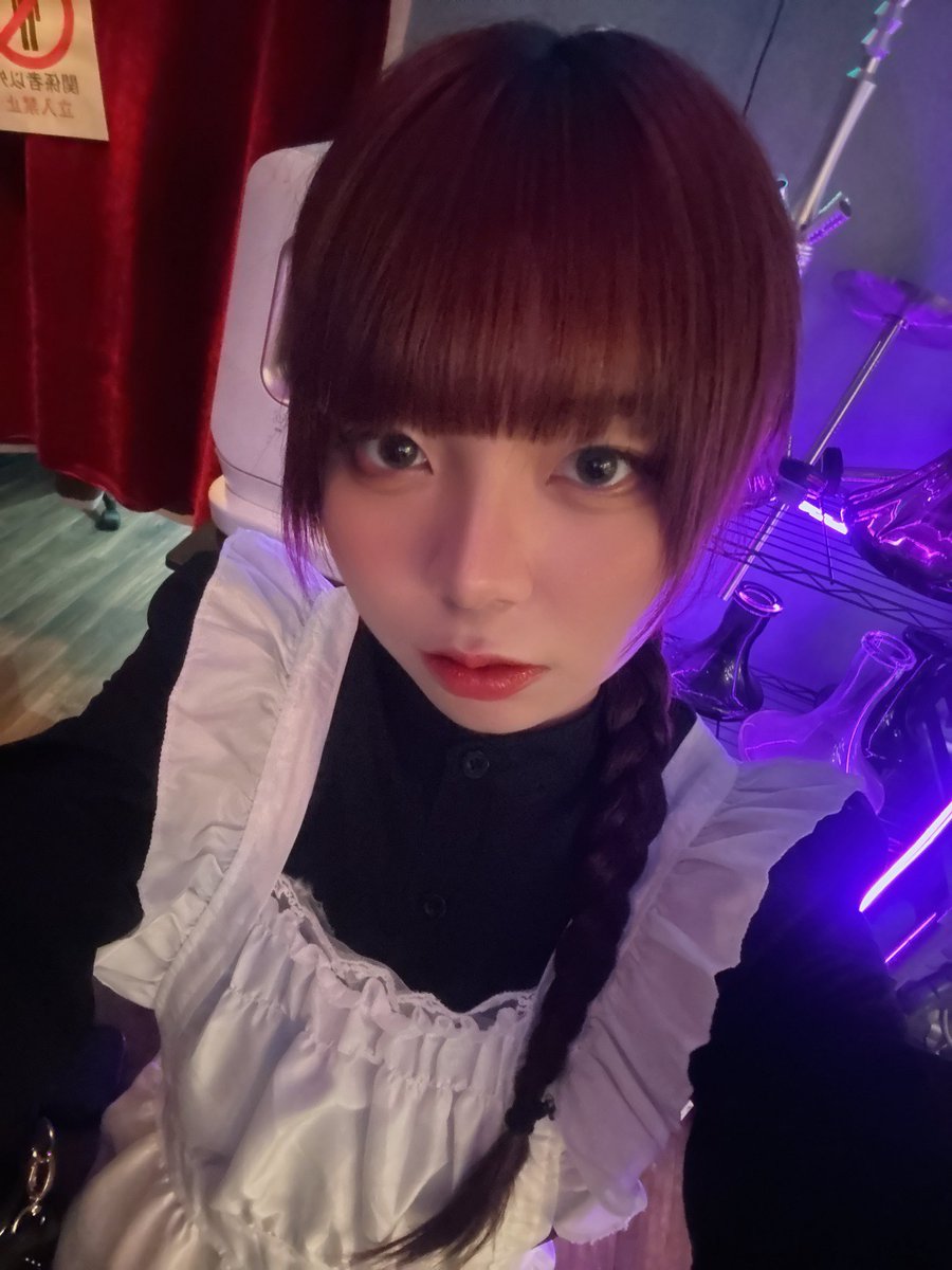 23時までにもちゃんと！