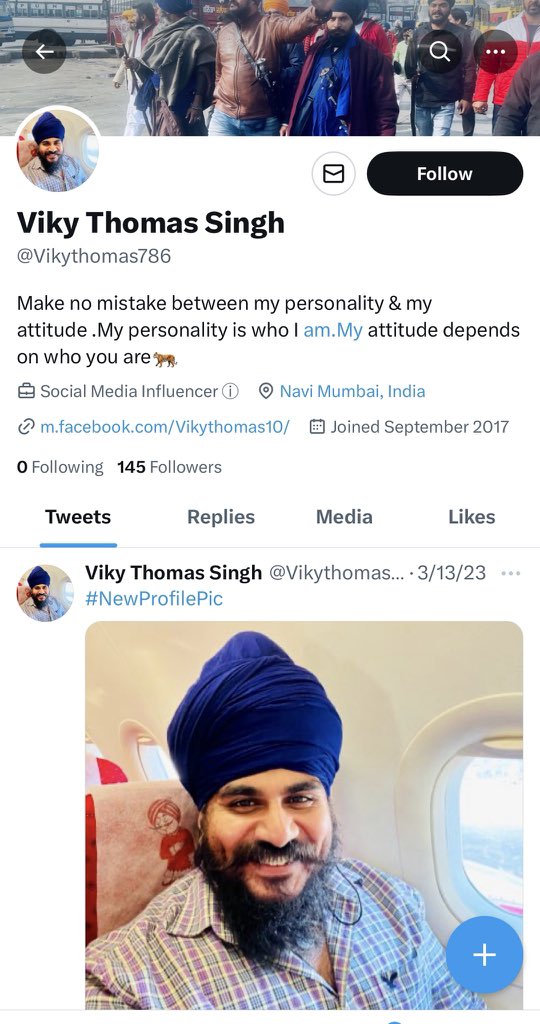 Flt Lt Anoop Verma (Retd.) 🇮🇳 tweet media